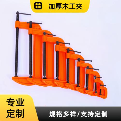 河东区恒迈工具制造厂 山东恒迈金属制造